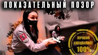 Анжела, отдел полиции - Part 2
