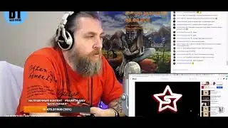 Yanix - Олд Скул РЕАКЦИЯ БАТИ | Батя Тестит