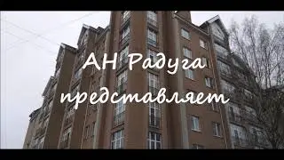 Купить 6-комнатную квартиру в Иваново улица Стефенсона д.59