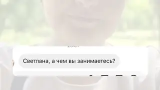 23 июня 2024 г.