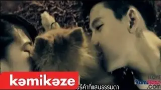 ไม่มีใครผ่านมาทางนี้ (Pause) - 3.2.1 [Official MV]