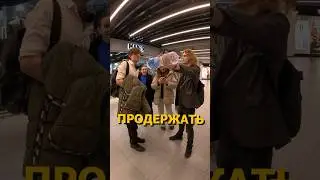 СМОЖЕШЬ ПРОДЕРЖАТЬ 100 СЕК? 