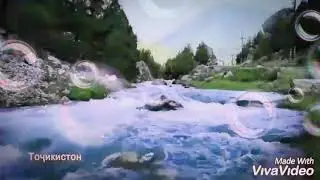 НОХИЯИ ШАХРИСТОН ЧОЙИ ИСТИРОХАТИ (ОХТАНГИ)
