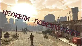 СОРВАЛИ КУШ! ЖИЗНЬ ТОЛЬКО НАЧАЛАСЬ ATOM RPG