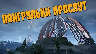 ФАРМ ФАРМ ФАРМ    \   Crossout