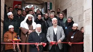 Açılış Programı, Cami-i Kebir Restorasyonu Tamamlandı