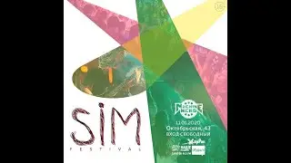 SIM festival 2020