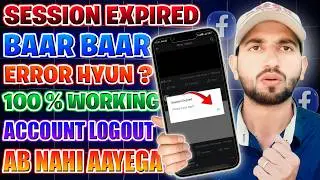 FB Session Expired? Ye 1 Setting On Karo! ⚠️ Login Problem Fix (2026)