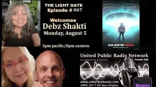THE LIGHT GATE – Debz Shakti, experiencer & QHT hypnotherapist