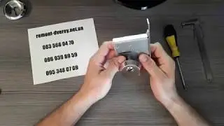 Накладная броненакладка