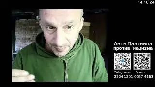 ССЫЛКА В ОПИСАНИИ | Важное объявление для зрителей и подписчиков