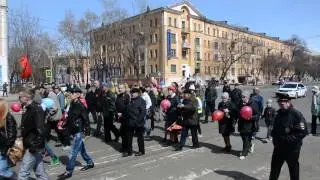 Первомайская демонстрация в Комсомольске-на-Амуре, 2015 г.