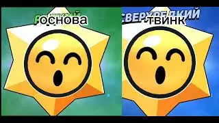 100 старт дропов🤬