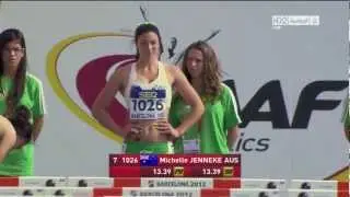 Позитивная и очень красивая спортсменка