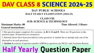 DAV Class 8 Science Half Yearly Question Paper 2024