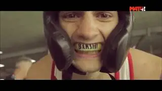 Бокс 2019. Обратный отсчет