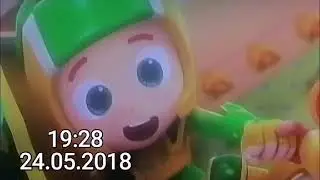 анонс карусель 24.05.2018 19:28