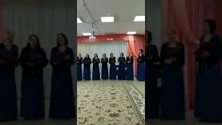 Как прекрасен этот мир. Выступление вокального ансамбля 