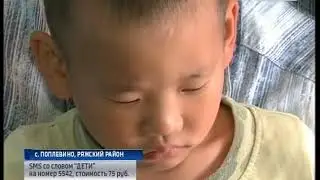 Рома Ким, 6 лет, врожденная правосторонняя косолапость, рецидив,