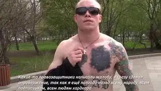 АКАБ - 