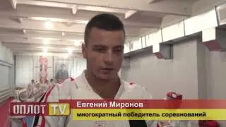 2014 10 15 Секция косики каратэдо возобновила работу в Донецке