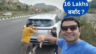 Creta Ne  Pehle Hi Tour Pe धोखा De Diya...
