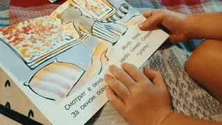 Читаем по книгам Татьяны Русситы