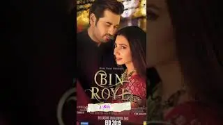 Top 5 Humayun saeed Superhit dramas | 