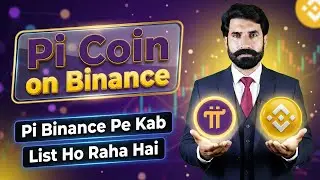 Pi Coin On Binance | Pi Coin Binance Pe Kb List Ho Raha h | Pi Network Update | Albarizon Crypto