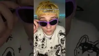каждый день ношу такой