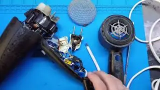 Фен Bosch поплавилася вилка