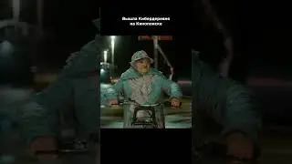 На Кинопоиске новинка 🥹 #кибердеревня #кинопоиск