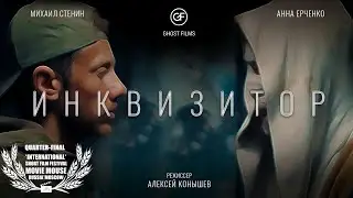 к/м 