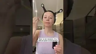 У кого так же? 😂