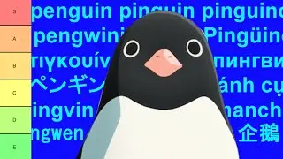 The Penguin Tier List Of All Time