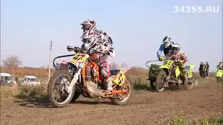 Мотокросс 