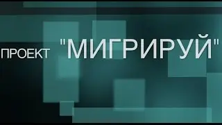 TAG: 