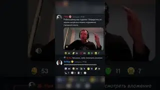 Домашнее задание