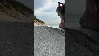 Рио