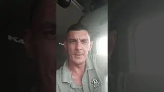Внимание розыск