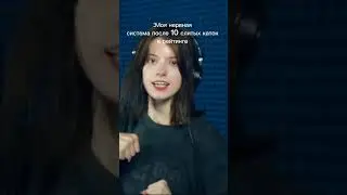 23 июля 2024 г.