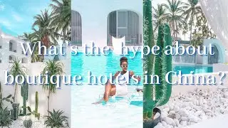 SANYA TRAVEL VLOG: Yalong Bay Boutique Hotel Experience | 三亚旅行