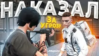 ЗАКОННИК ПОСАДИЛ НОНРП ГОСНИКА ЗА УГРОЗЫ в GTA 5 RP / MAJESTIC RP