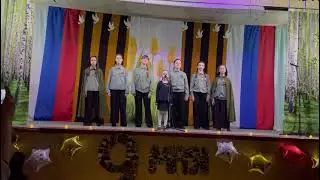 СДК, с.Тахта, песня к 9 маю " Кино идет"