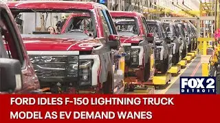 Rouge Electric Vehicle Plant to go idle, as workers worry about uncertainty