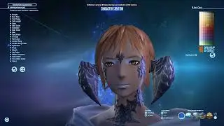 Most Annoying Sound In FFXIV