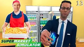 СИМУЛЯТОР СУПЕРМАРКЕТА: МОРОЗИЛКА И НОВЫЕ ТОВАРЫ - Supermarket Simulator [13]