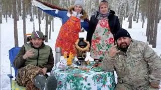 Масленица 2024