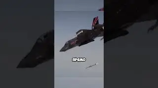 If a plane is faster than a rocket, what happens? 🚀😲 