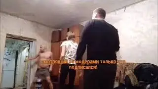 пьяный